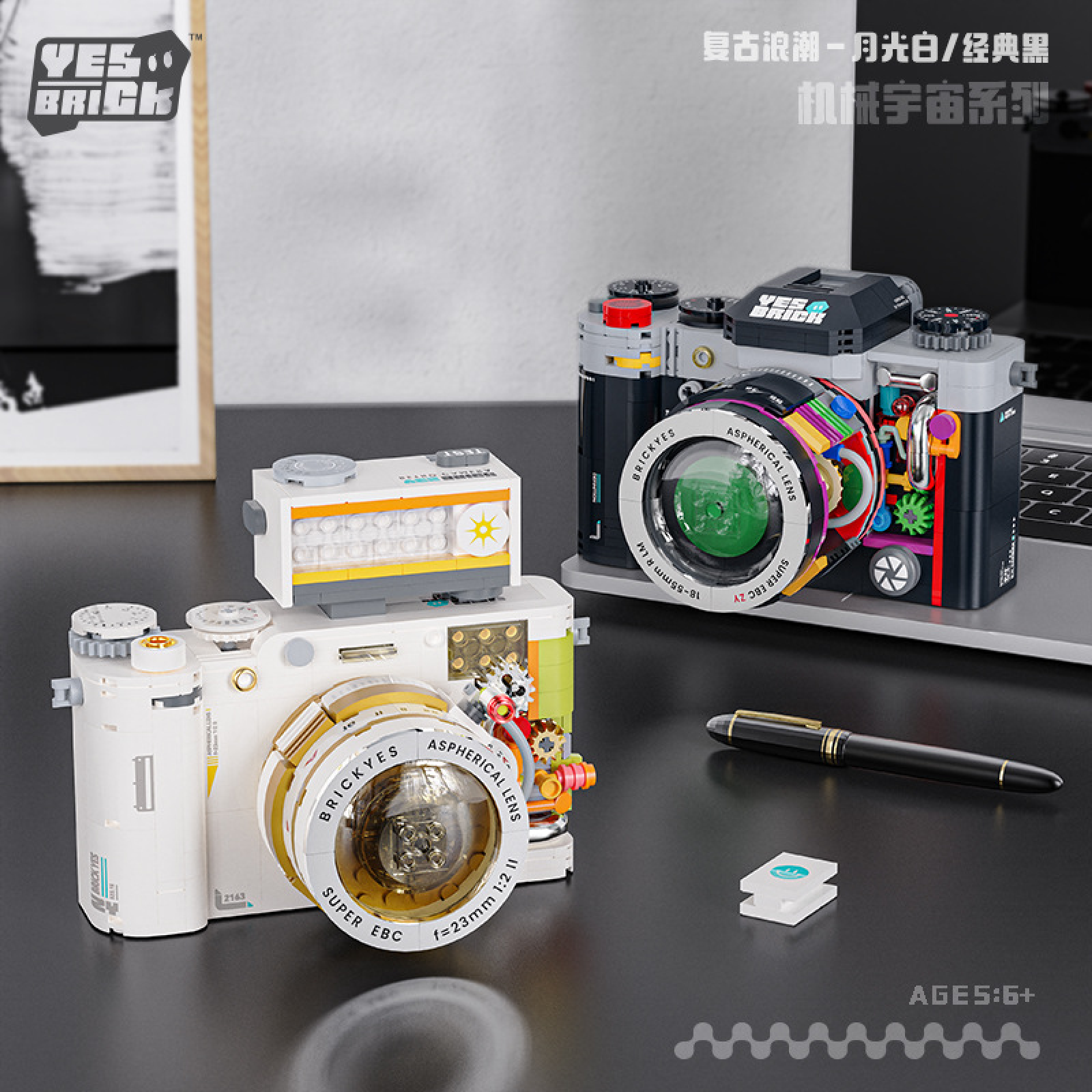 Retro Camera Building Kit Cons - Collectible Vintage Cameras avis et prix