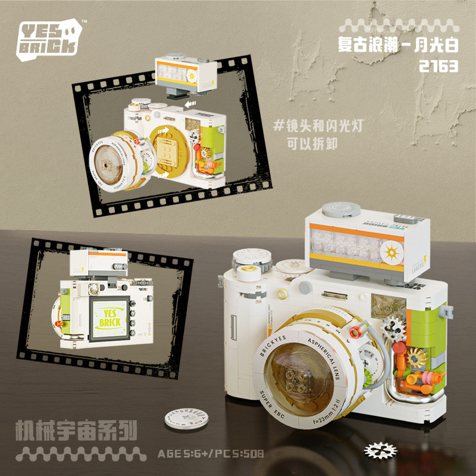Retro Camera Building Kit Cons - Collectible Vintage Cameras avis et prix