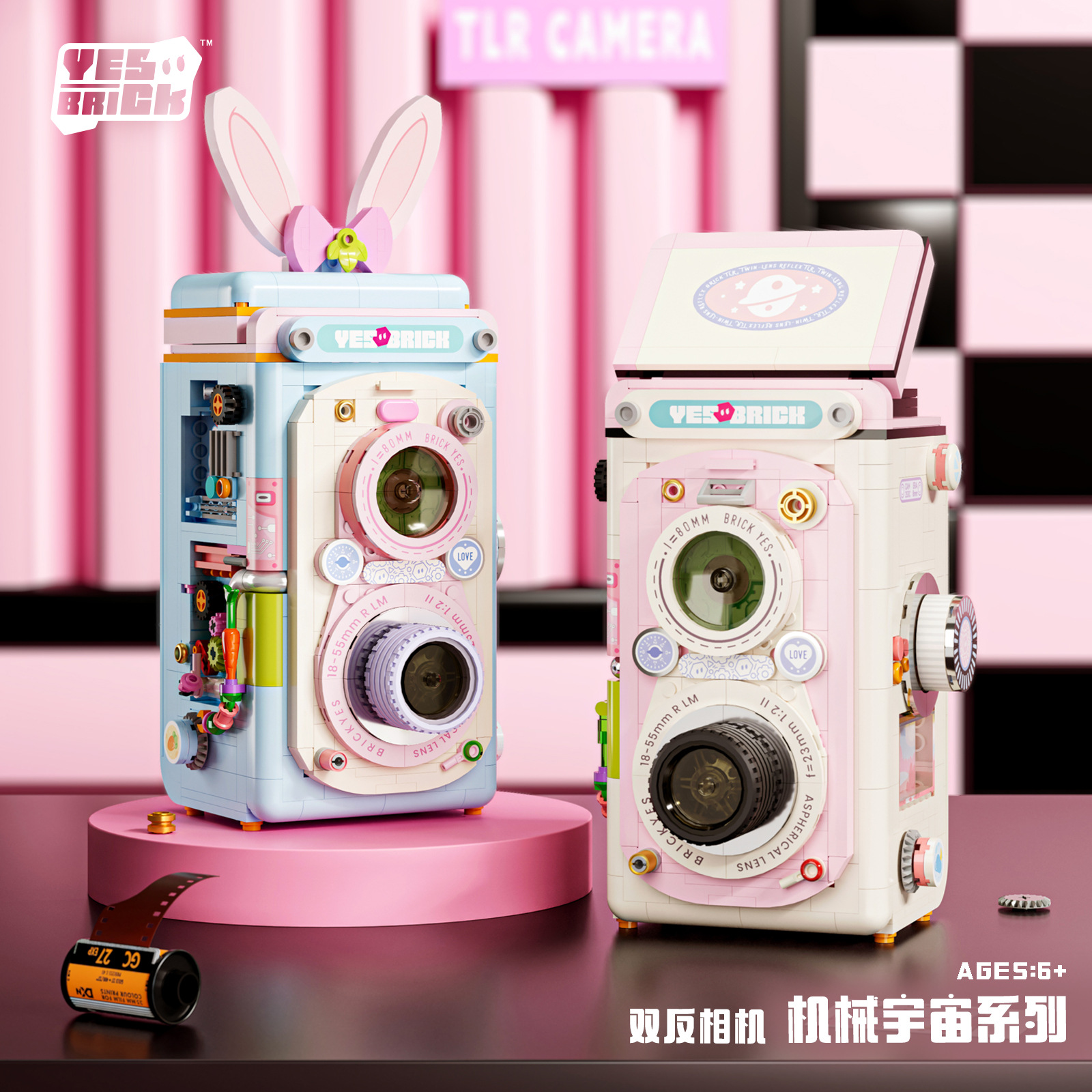 Retro Camera Building Kit Cons - Collectible Vintage Cameras avis et prix