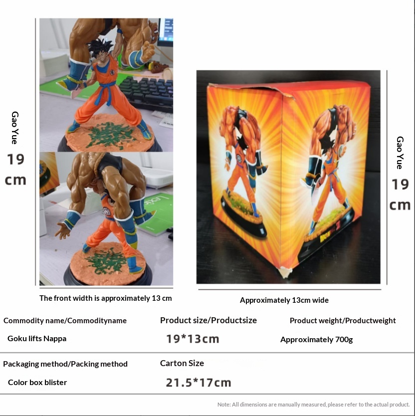 Dragon Ball Z Goku Carrying Na - Vintage Collectible Figurines avis et prix