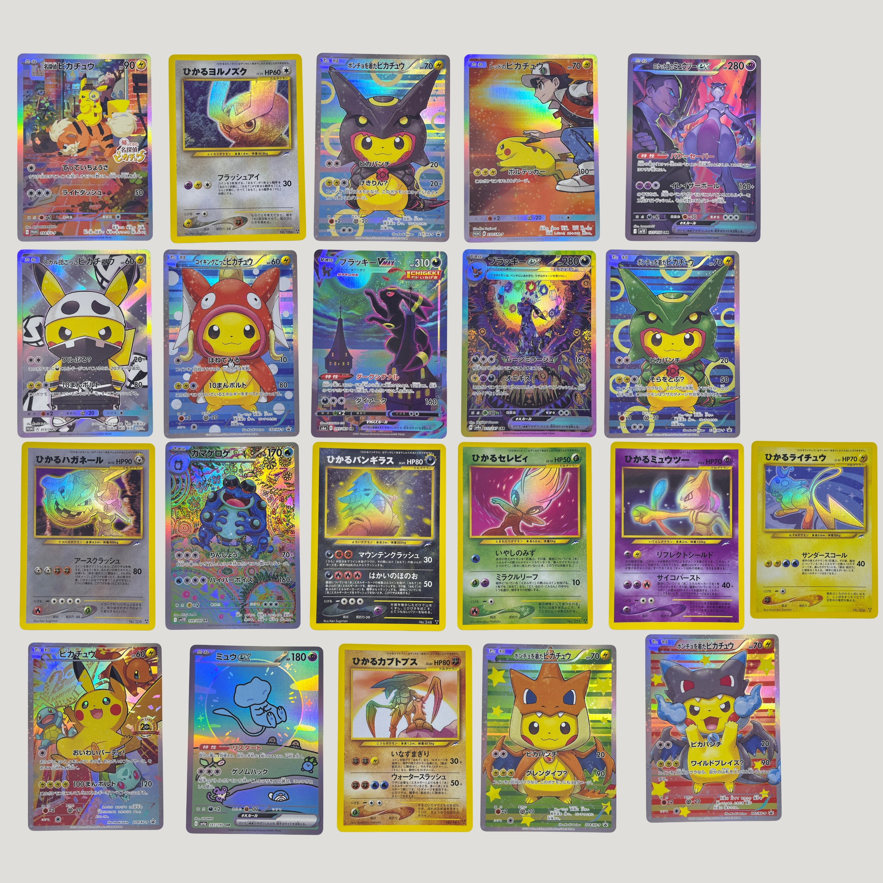 PTCG Top Rare Collectible PTCG - Vintage Collectible Cards avis et prix