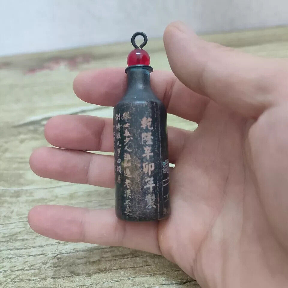 Chinese Antique Vintage Copper - Vintage Collectible Bottles avis et prix