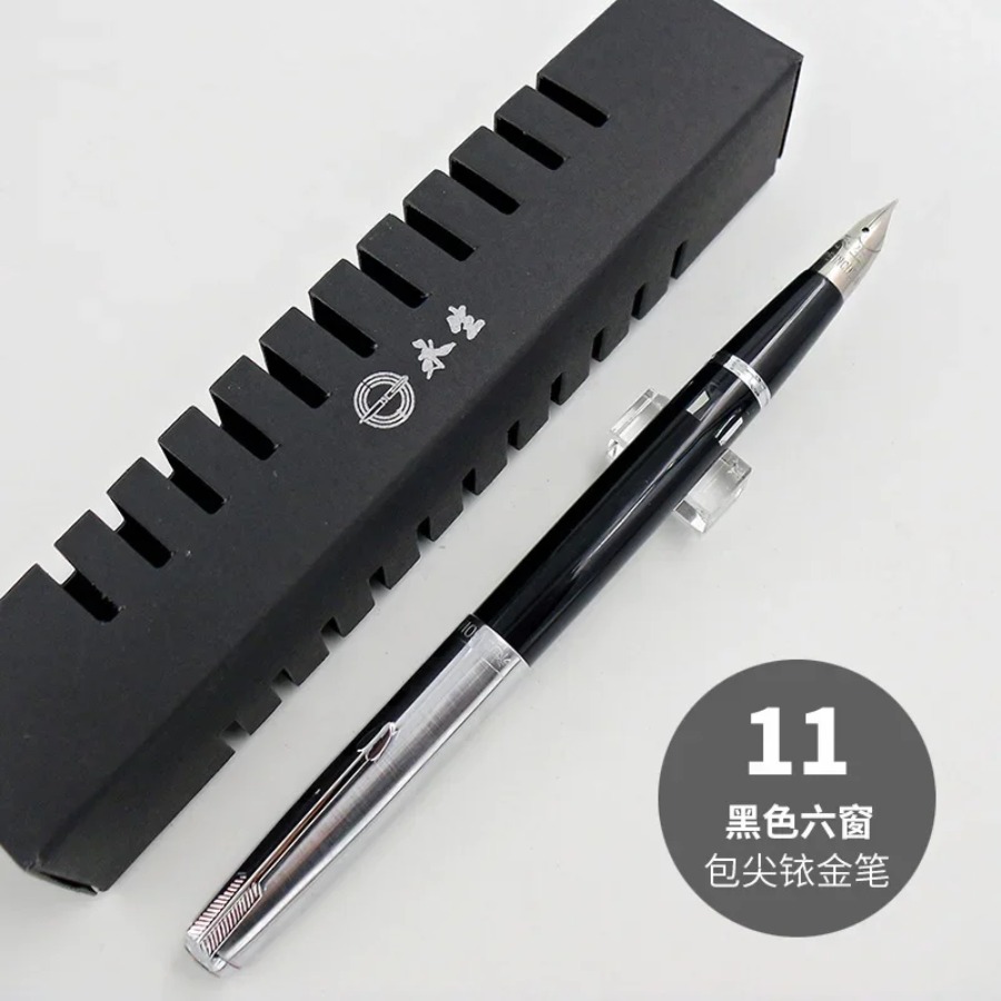 For Yongsheng 601A Vintage Fou - Vintage Collectible Pens avis et prix
