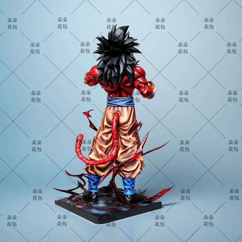 Lk Dragon Ball Super Saiyan 4  - Vintage Collectible Figurines avis et prix