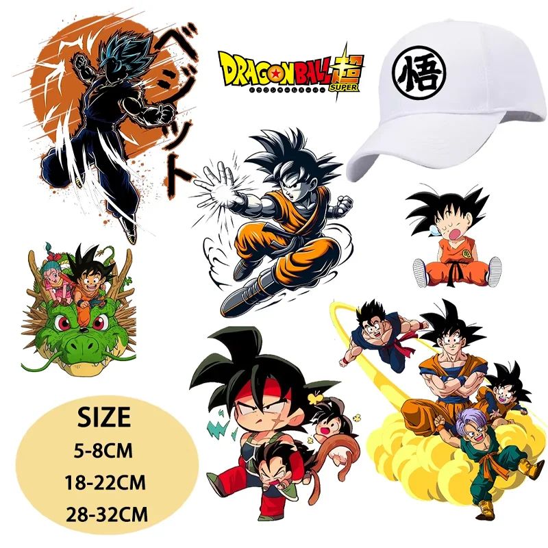 Dragons Ball Heat Transfer Sti - Vintage Collectible Figurines avis et prix