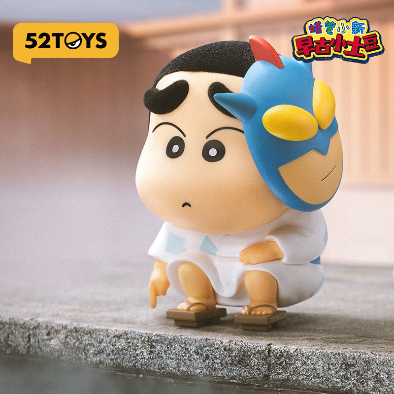 52TOYS Blind Box Crayon Shinch - Vintage Items Collection avis et prix