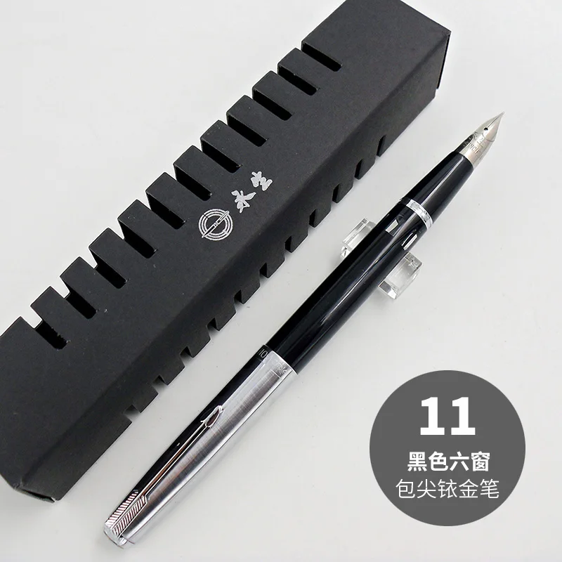 Yongsheng 601A Vintage Fountai - Vintage Collectible Pens avis et prix