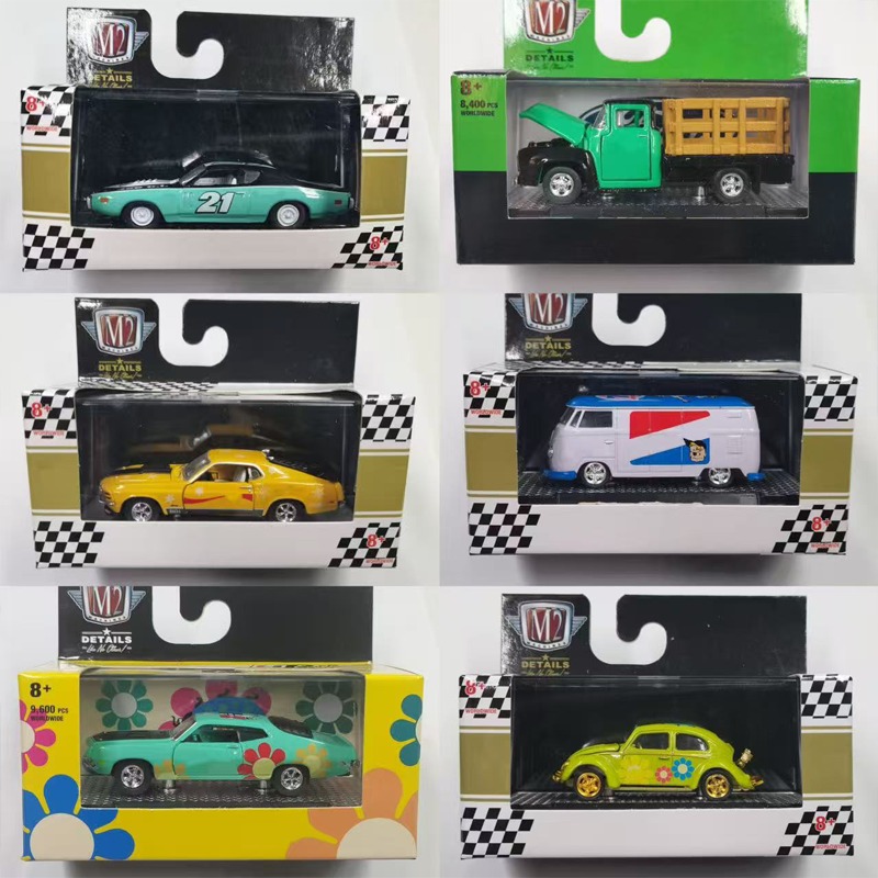 1/64 Scale M2 Diecast Alloy Ca - Vintage Collectible Trucks avis et prix
