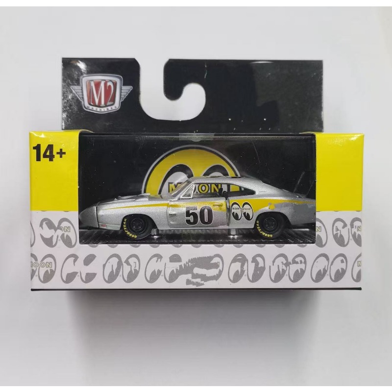 1/64 Scale M2 Diecast Alloy Ca - Vintage Collectible Trucks avis et prix