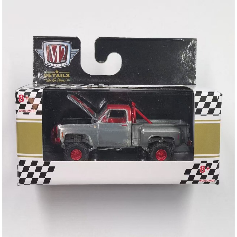 1/64 Scale M2 Diecast Alloy Ca - Vintage Collectible Trucks avis et prix