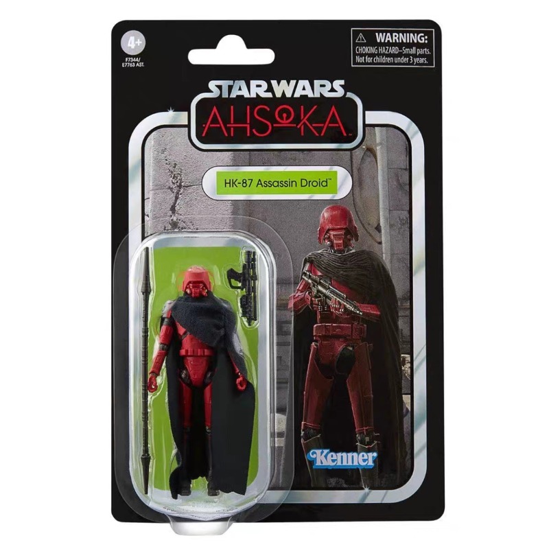 New Original Hasbro Star Wars  - Small Vintage Collectible Items avis et prix