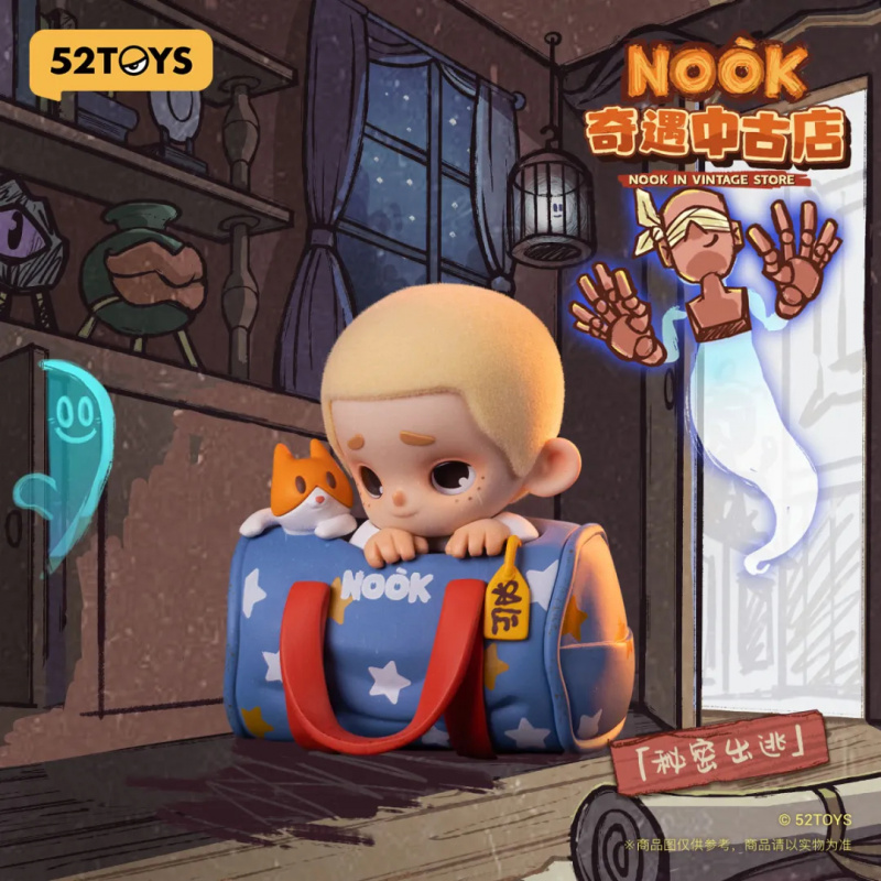 NOOK IN VINTAGE STORE Series B - Vintage Things Collection avis et prix
