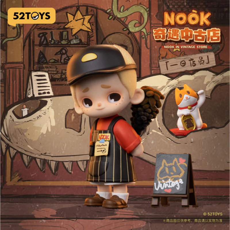 NOOK IN VINTAGE STORE Series B - Vintage Things Collection avis et prix