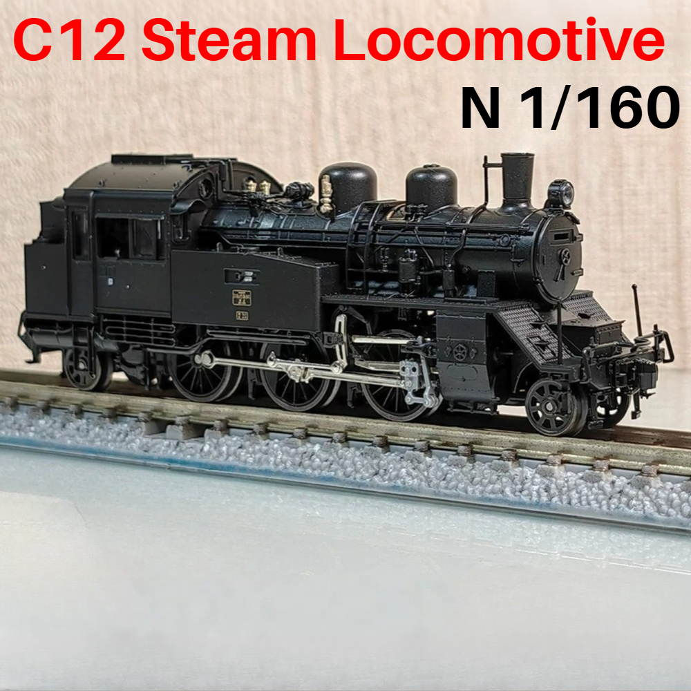 KATO N Type 1/160 Scale C12 St - Dc Vintage And Collectible Toys avis et prix