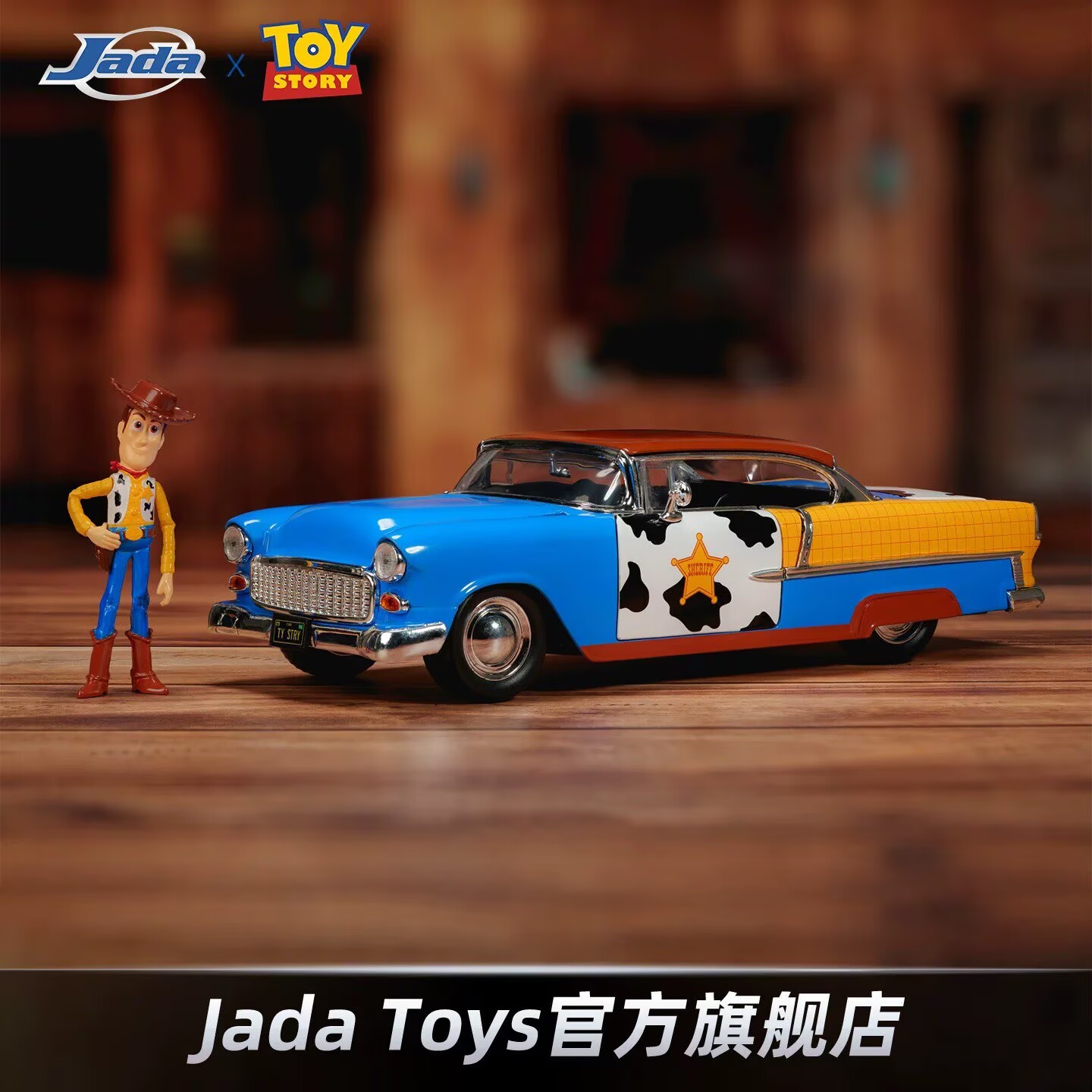 In Stock Jada Toys 1/24 Scale  - Vintage Items Collection avis et prix