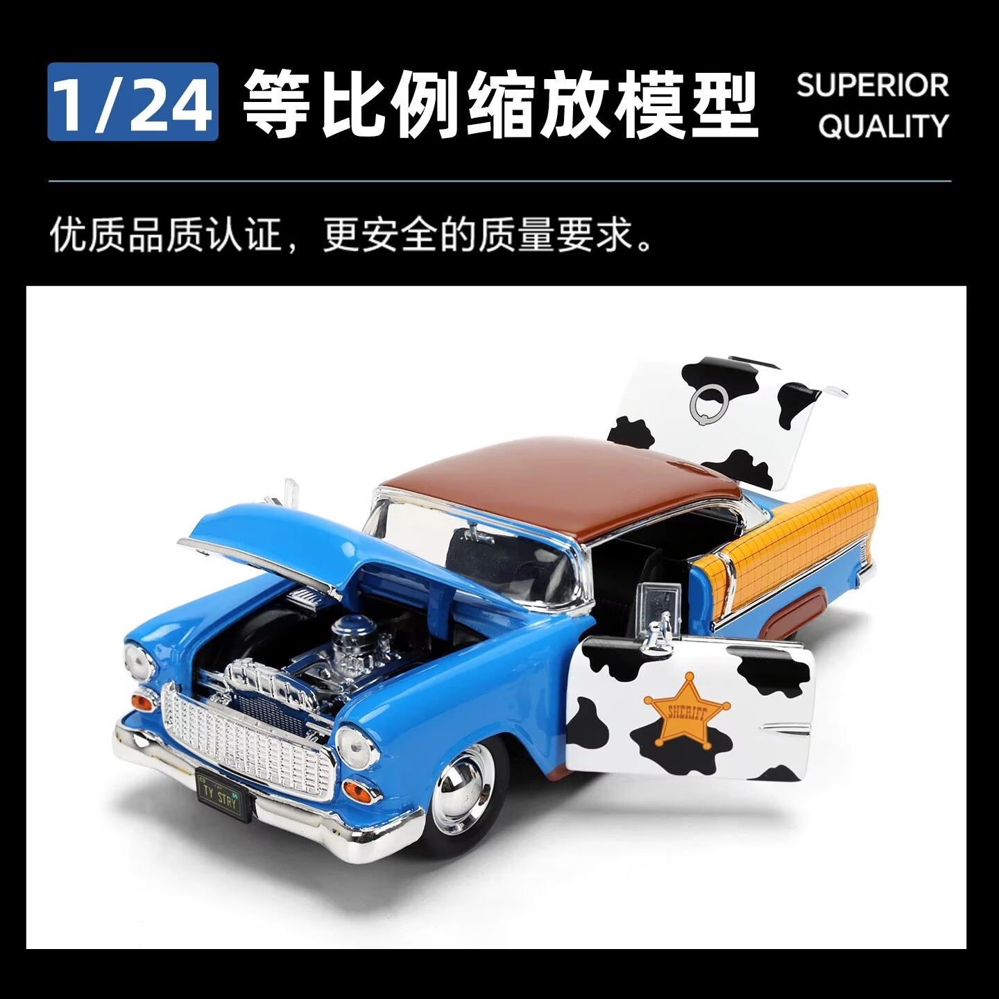In Stock Jada Toys 1/24 Scale  - Vintage Items Collection avis et prix