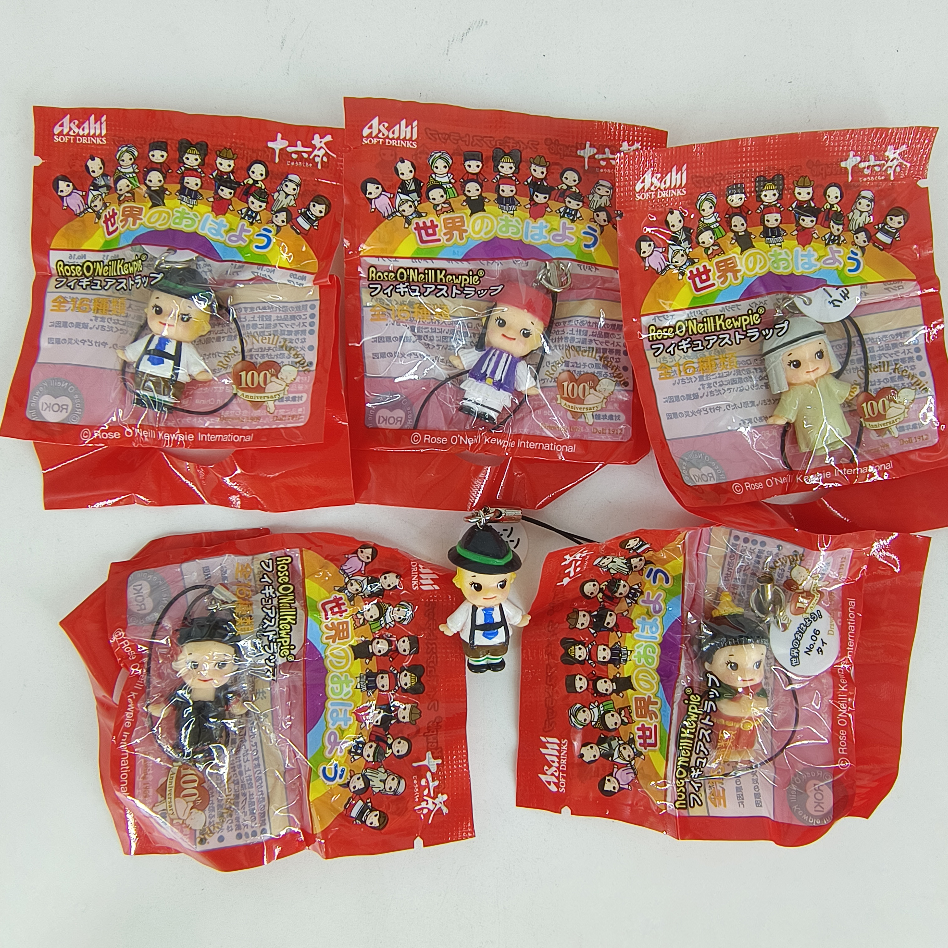 Genuine 2009 Asahi Kewpie 100t - Vintage Items Collection avis et prix