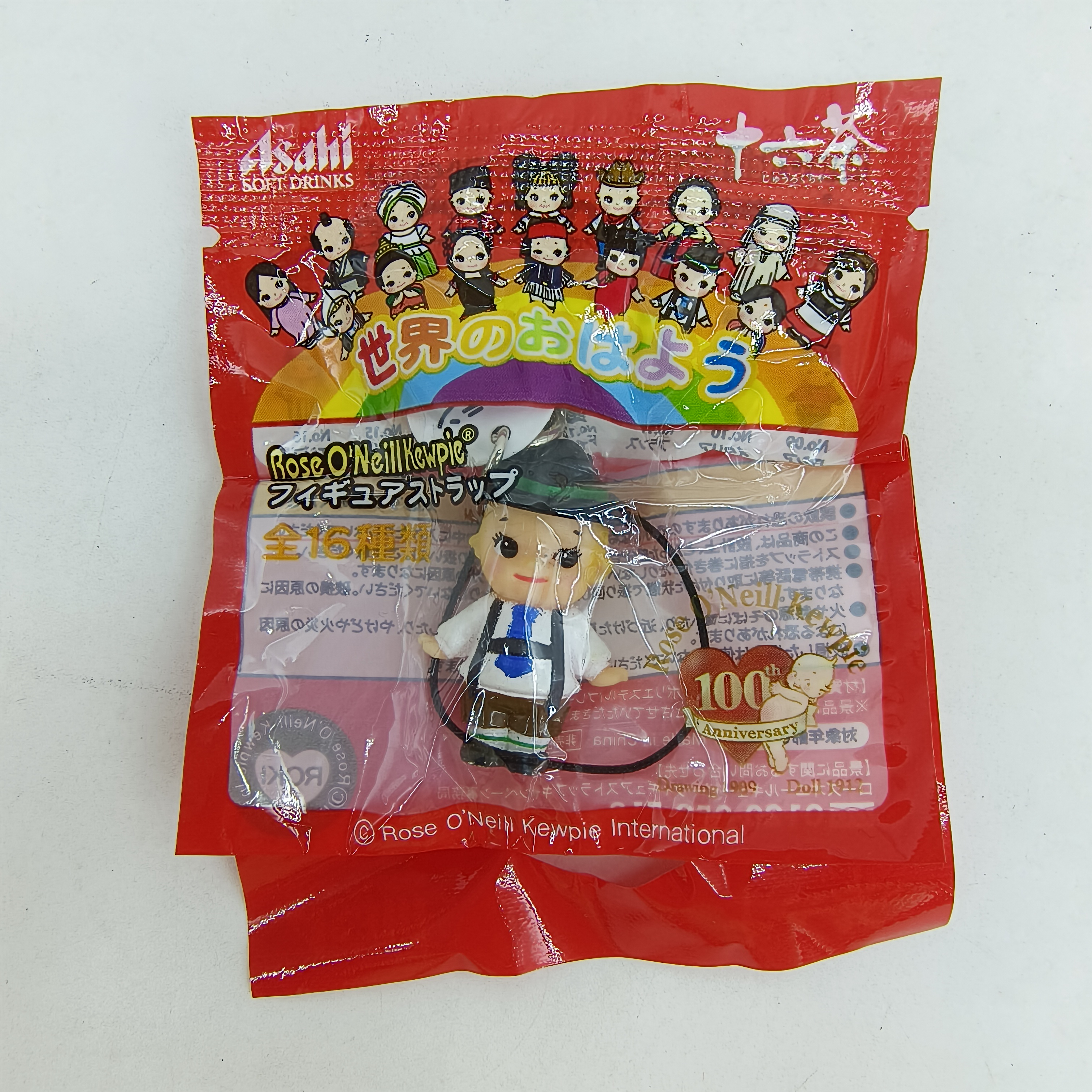 Genuine 2009 Asahi Kewpie 100t - Vintage Items Collection avis et prix