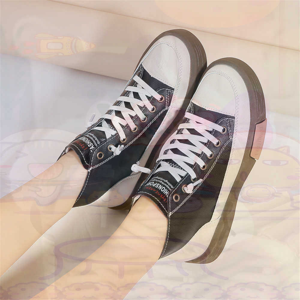 High Top Hi Cut Offers Skatebo - Small Vintage Collectible Items avis et prix