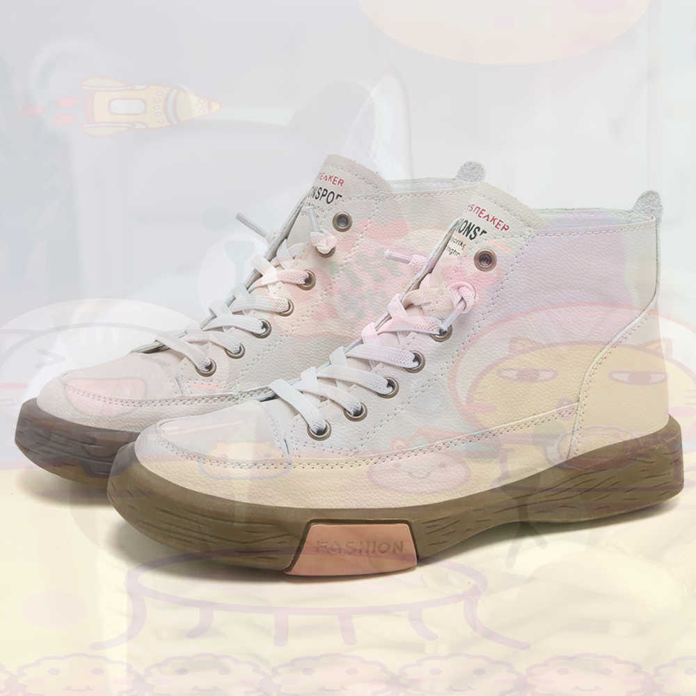 High Top Hi Cut Offers Skatebo - Small Vintage Collectible Items avis et prix