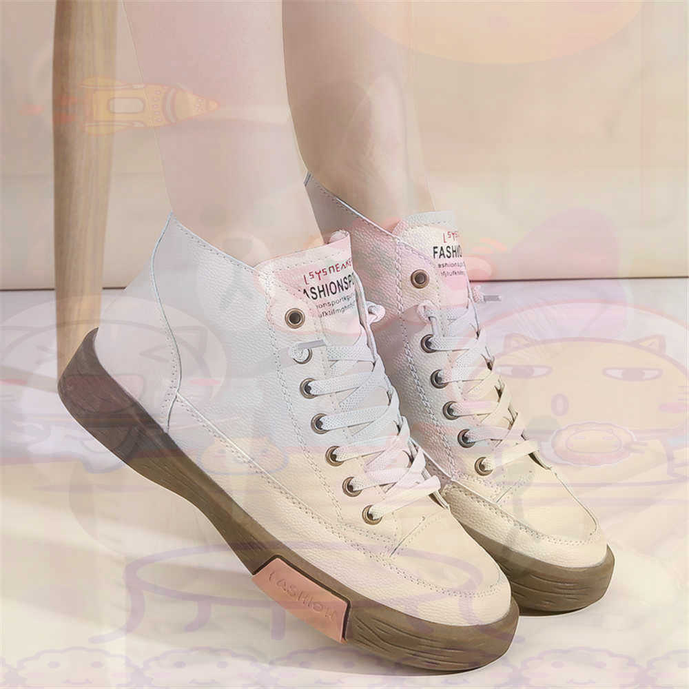 High Top Hi Cut Offers Skatebo - Small Vintage Collectible Items avis et prix