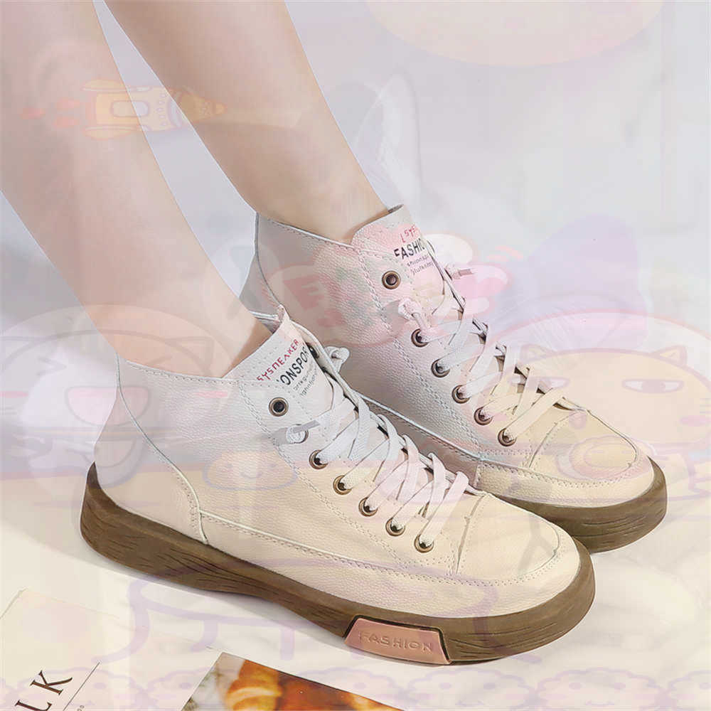 High Top Hi Cut Offers Skatebo - Small Vintage Collectible Items avis et prix