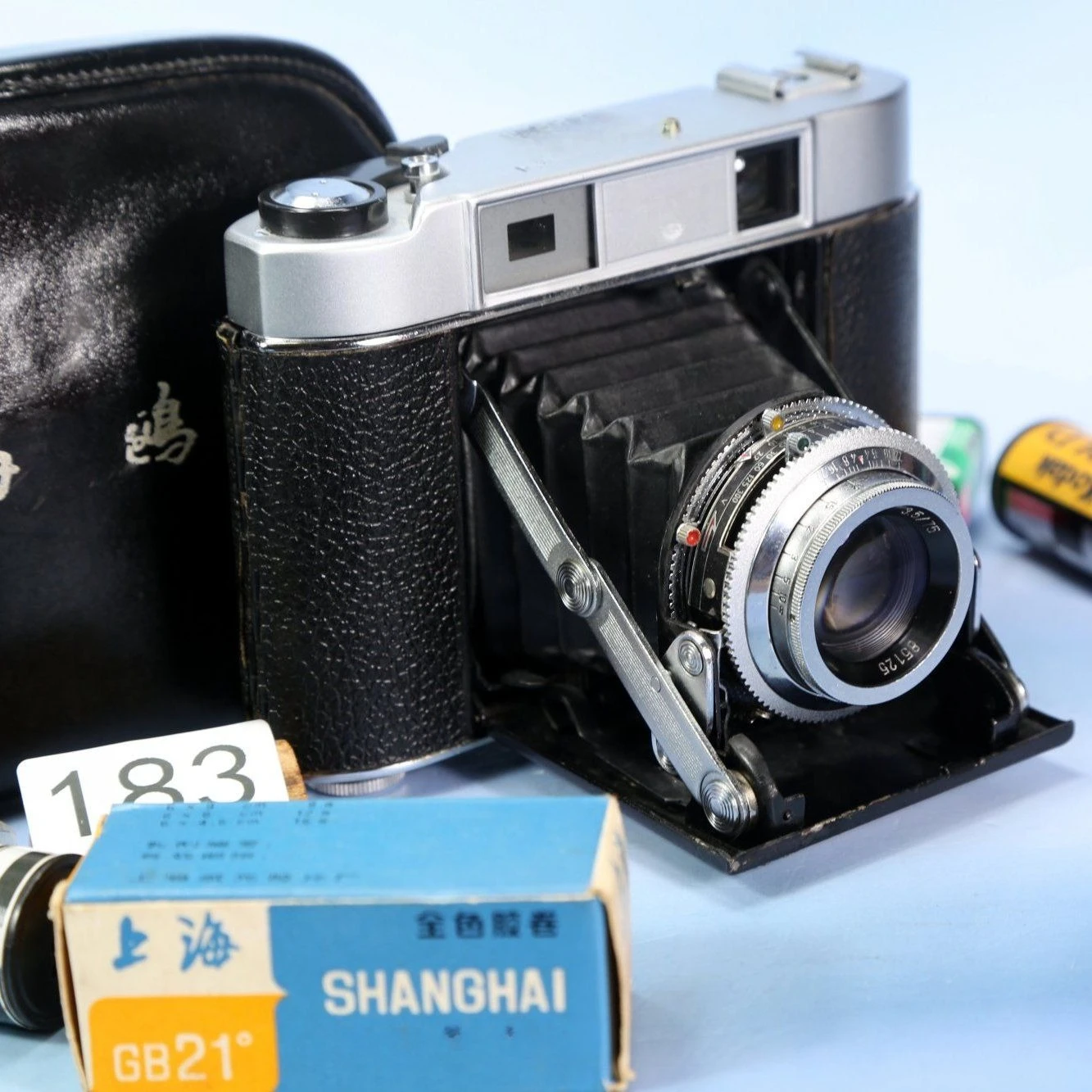 Export Edition 203-1 Camera 12 - Collectible Vintage Cameras avis et prix