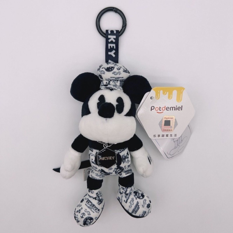 Cute Mickey Minnie Retro Pilot - Vintage Items Collection avis et prix