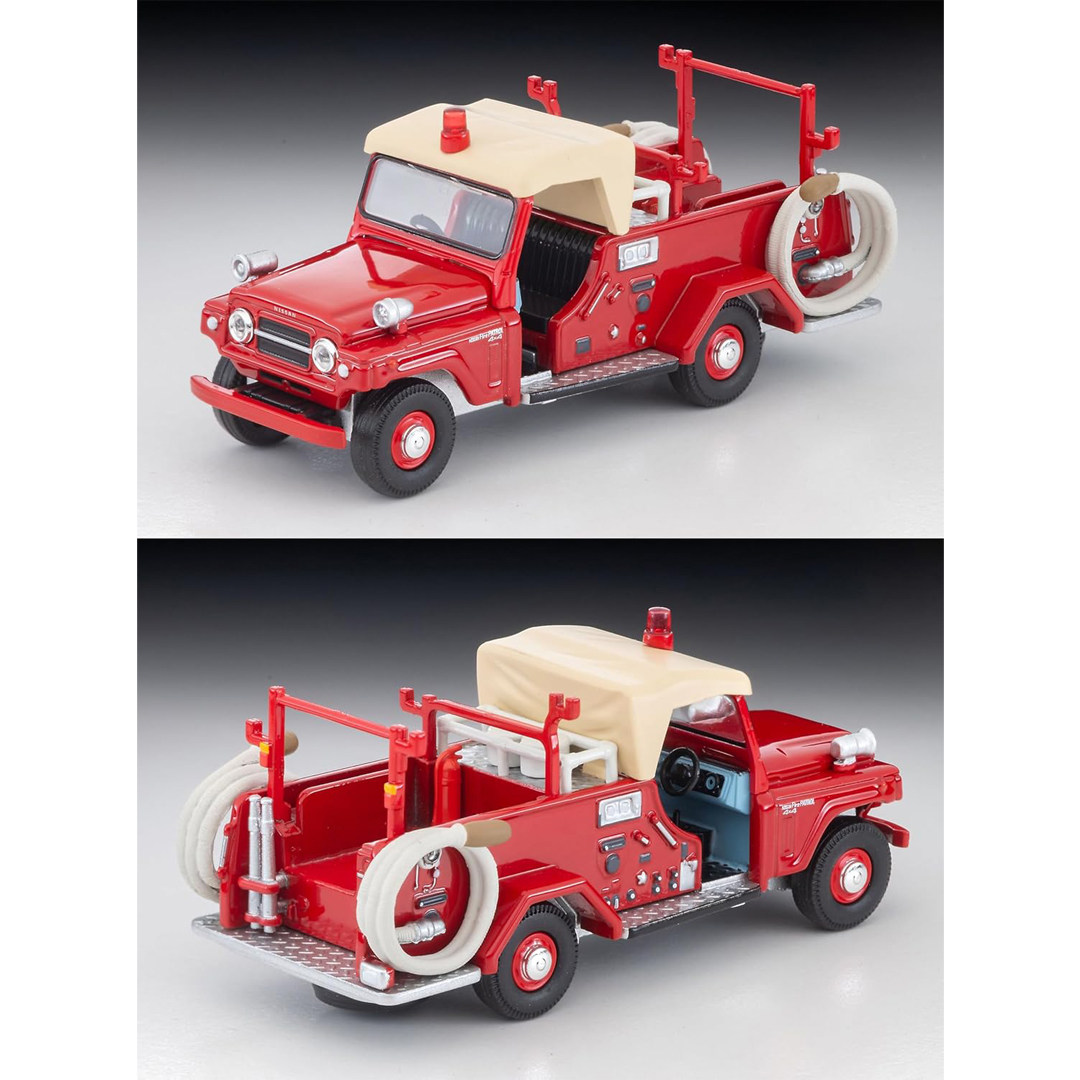 Original Tomytec Tomica Limite - Vintage Collectible Cars avis et prix
