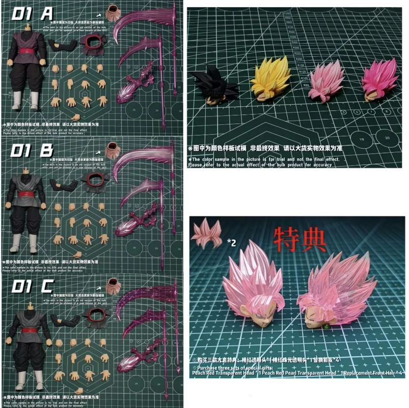 Dimensionia Goku Black Action  - Vintage Collectible Figurines avis et prix