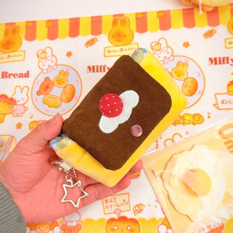 1pc Ins Vintage Plush Camera B - Vintage Items Collection avis et prix