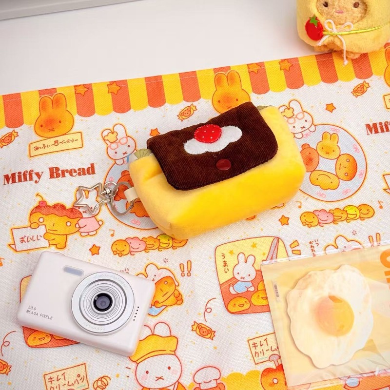 1pc Ins Vintage Plush Camera B - Vintage Items Collection avis et prix