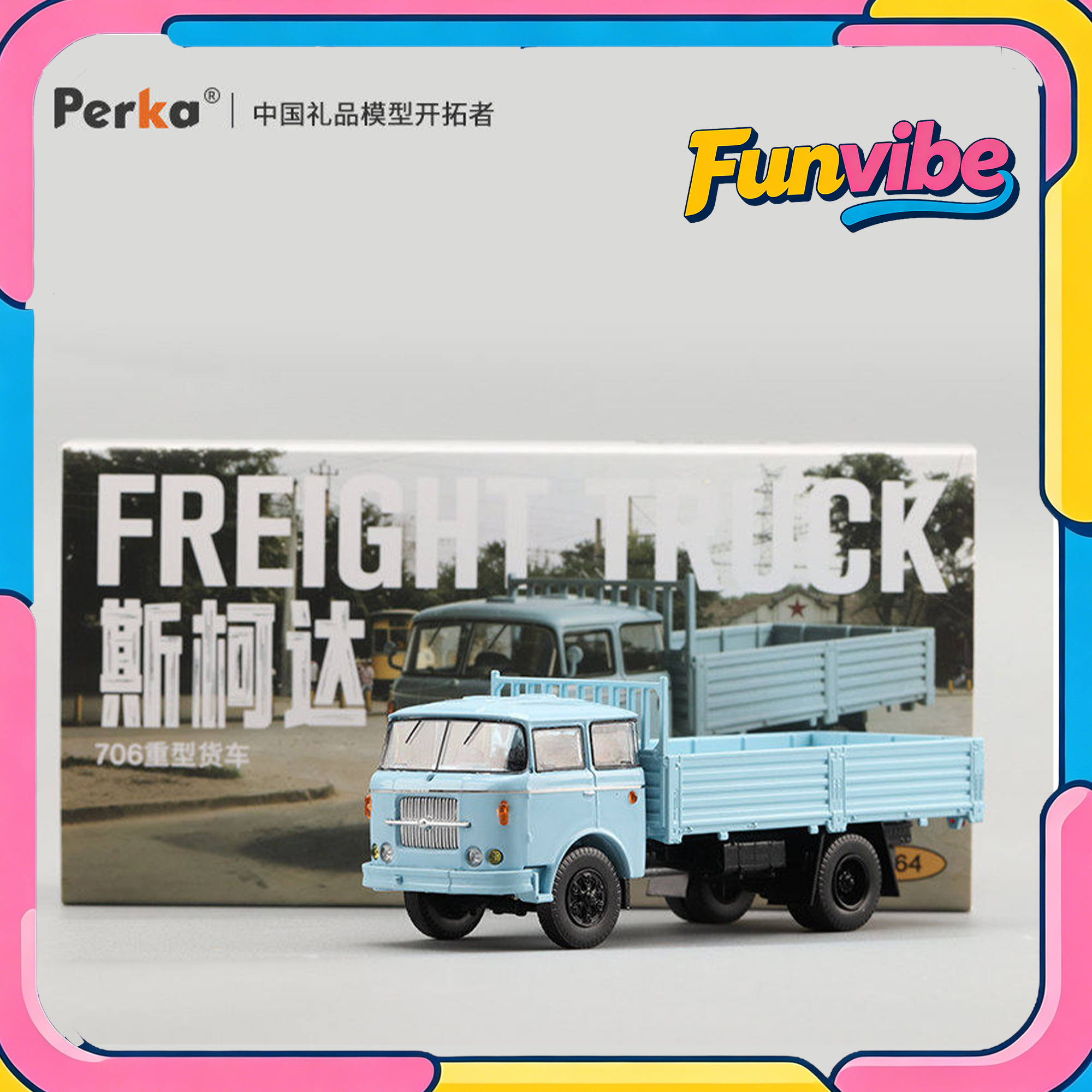 Perka 1/64 Skoda 706 Heavy Tru - Vintage Collectible Trucks avis et prix