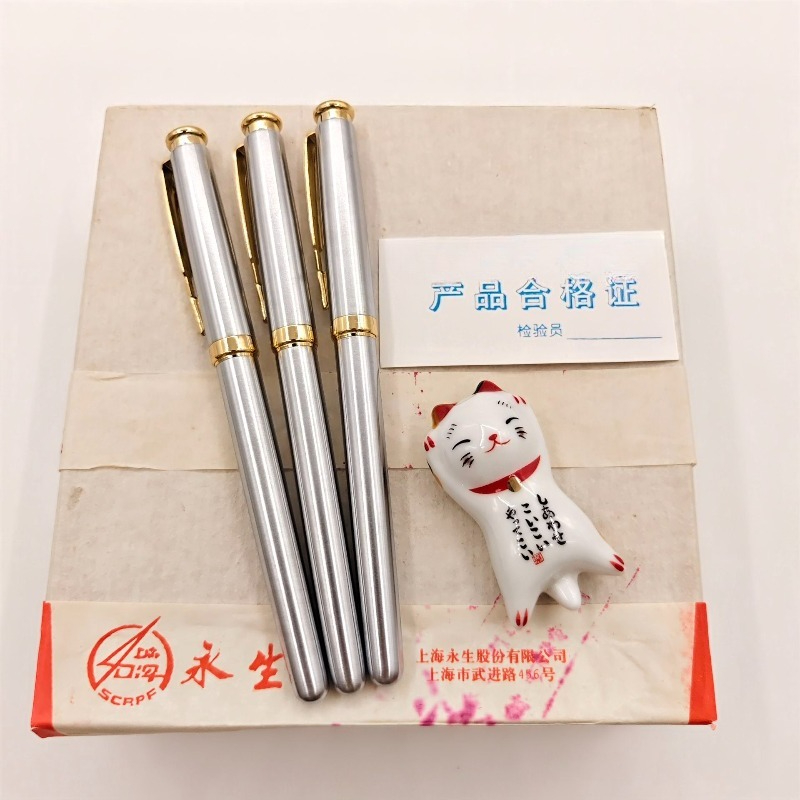 Cheap Sale Wingsung 20 Silver  - Vintage Collectible Pens avis et prix