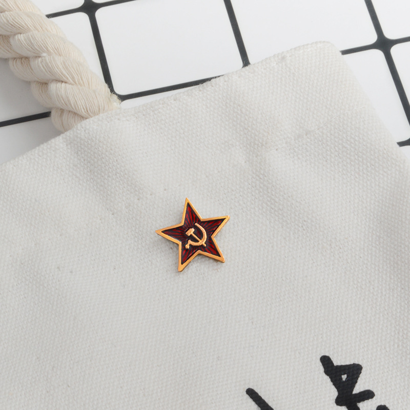 USSR Red Star Badge Lapel Pins - Vintage Collectible Pins avis et prix