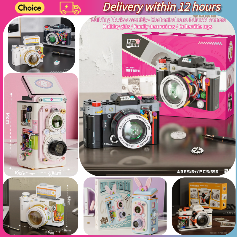 Vintage Camera Building Block  - Collectible Vintage Cameras avis et prix