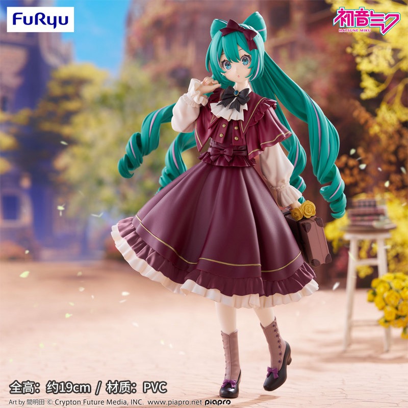 FURYU Original Hatsune Miku An - Vintage Items Collection avis et prix