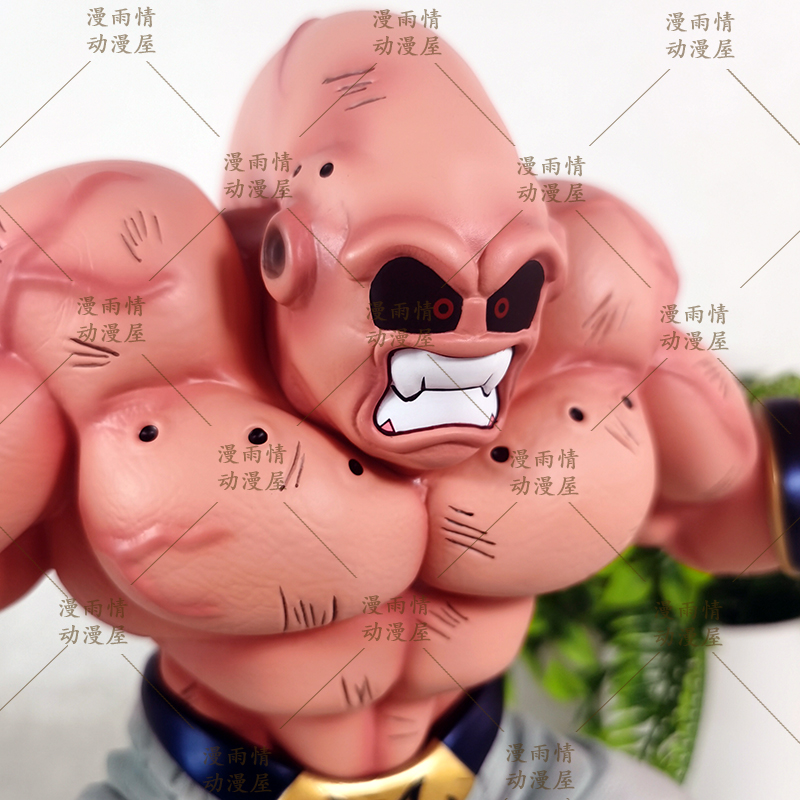 Dragon Ball Muscle Majin Buu G - Vintage Collectible Figurines avis et prix