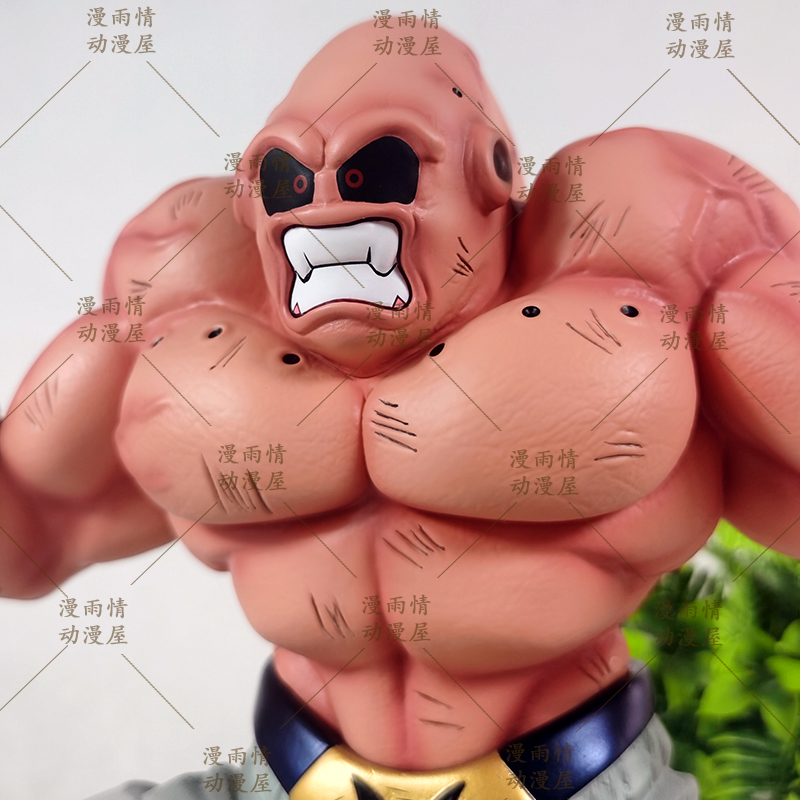 Dragon Ball Muscle Majin Buu G - Vintage Collectible Figurines avis et prix