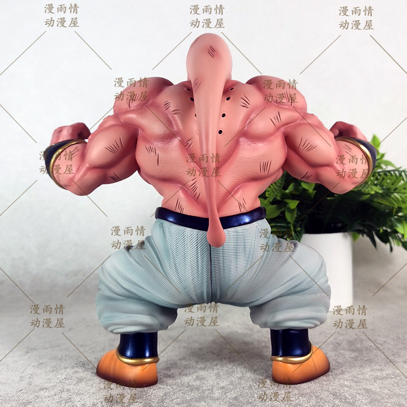 Dragon Ball Muscle Majin Buu G - Vintage Collectible Figurines avis et prix