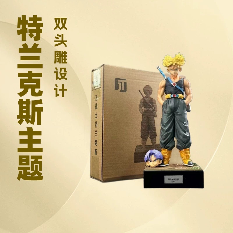 Anime Dragon Ball Z Trunks Fig - Vintage Collectible Figurines avis et prix