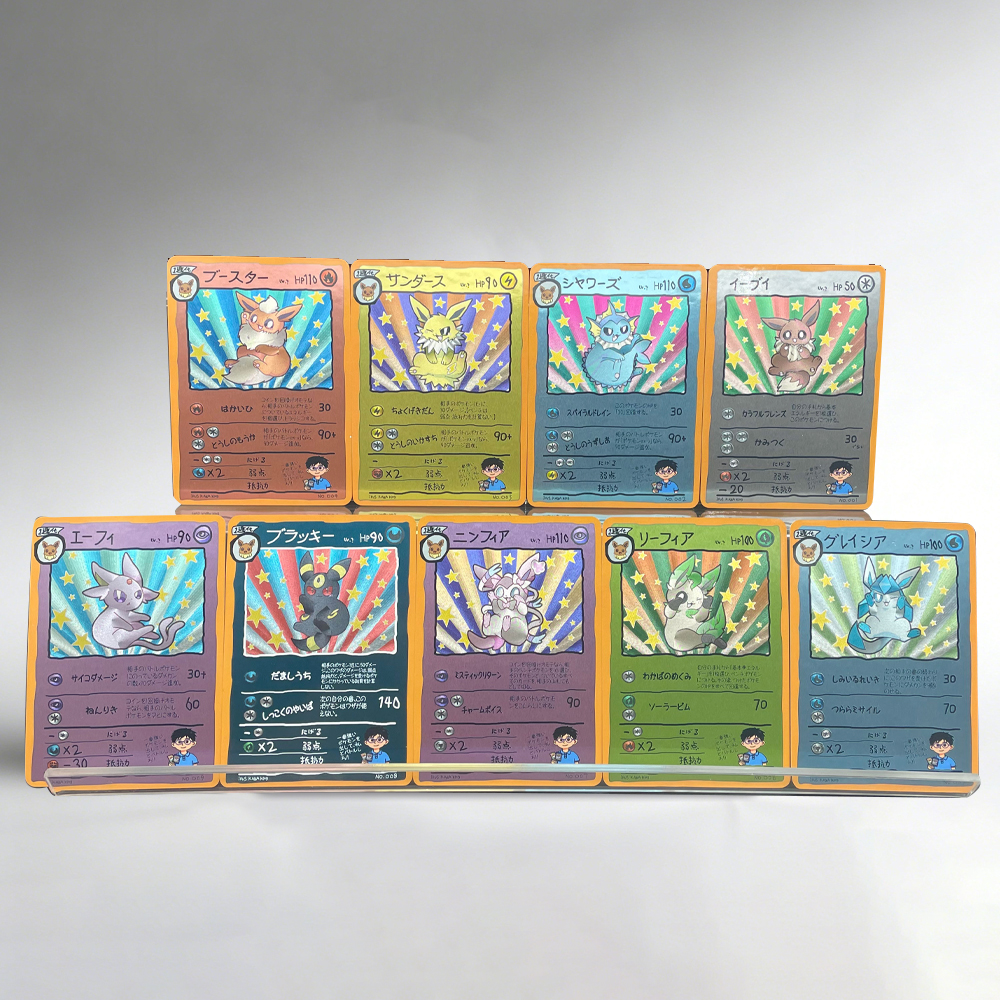 9pcs/set DIY Anime PTCG Game C - Vintage Items Collection avis et prix