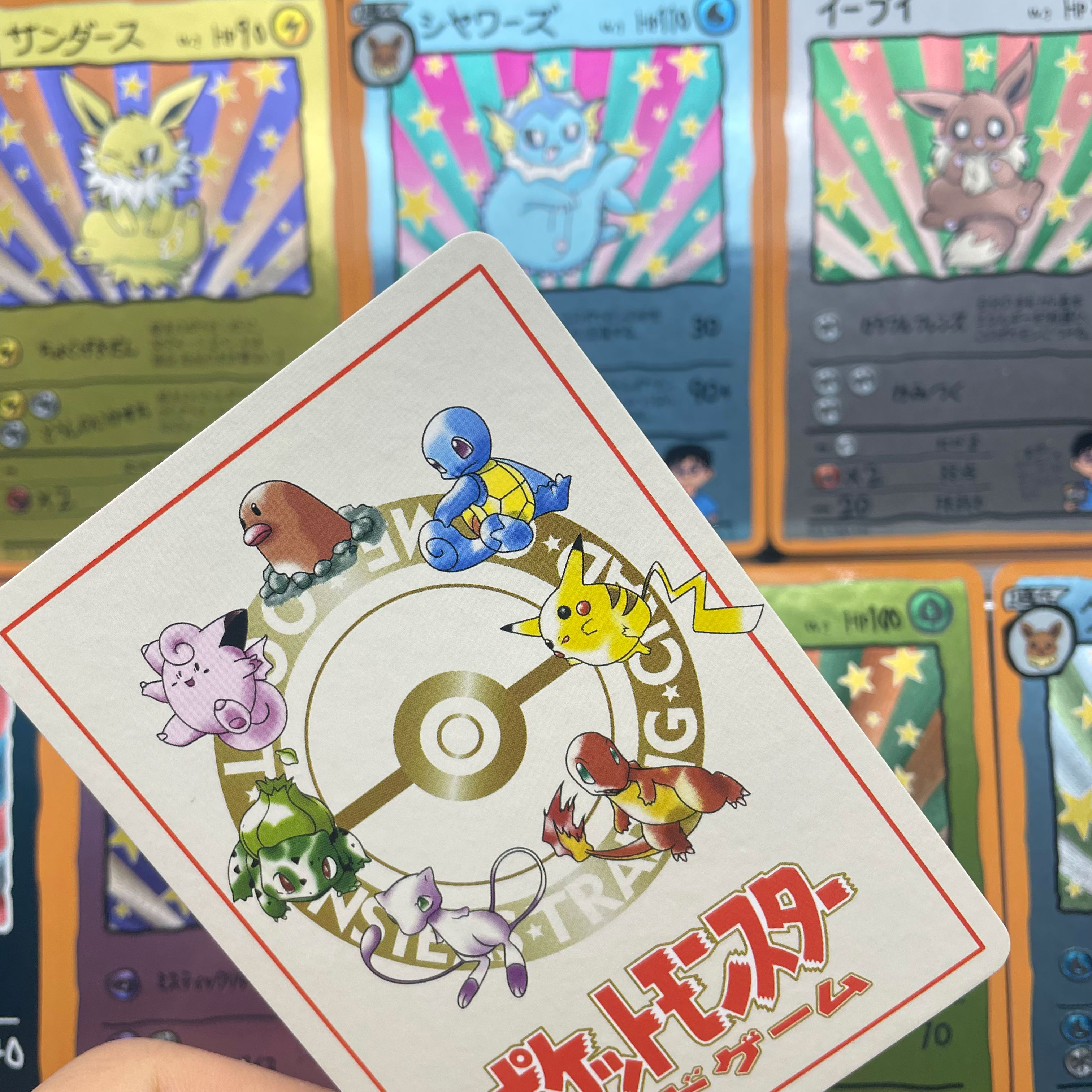 9pcs/set DIY Anime PTCG Game C - Vintage Items Collection avis et prix