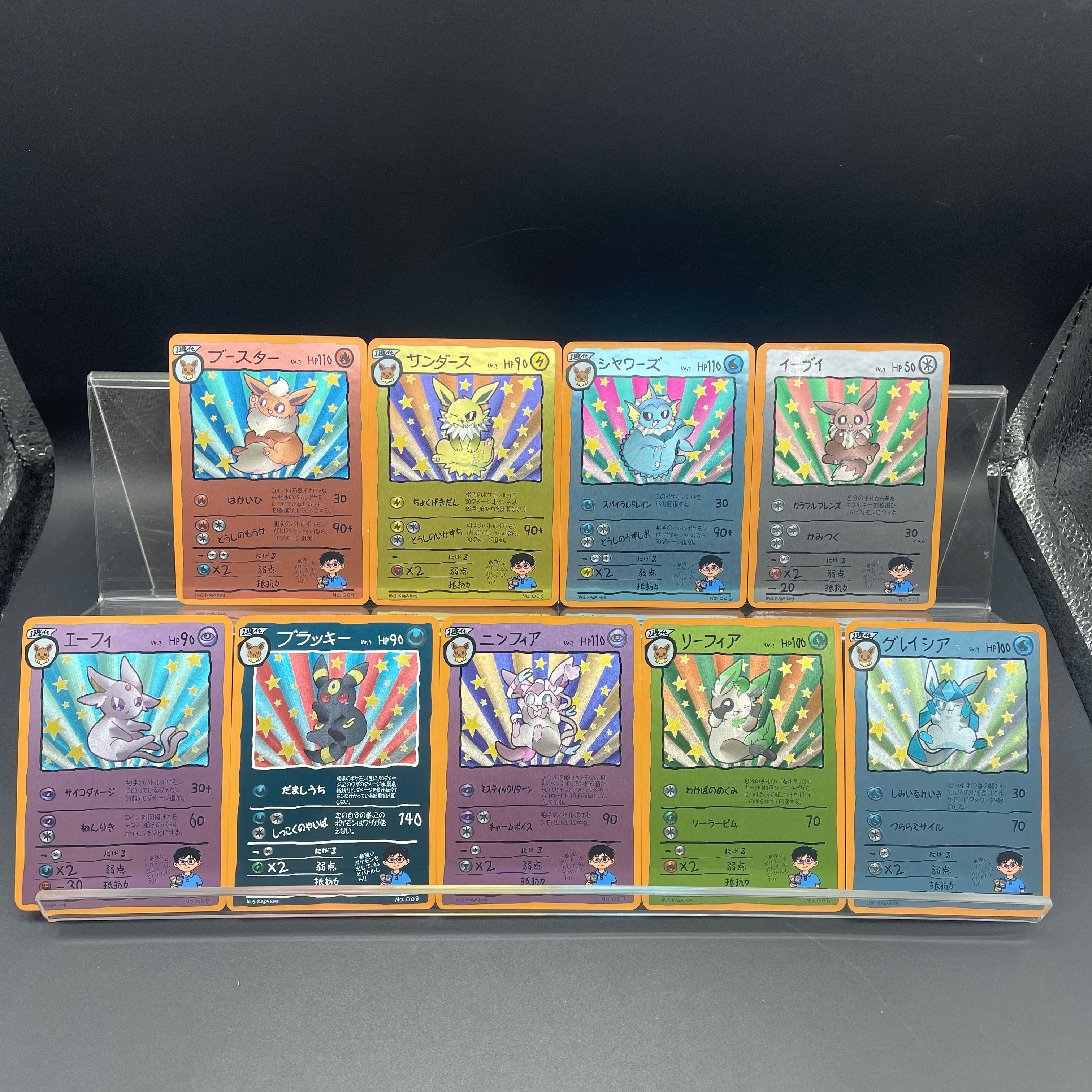 9pcs/set DIY Anime PTCG Game C - Vintage Items Collection avis et prix