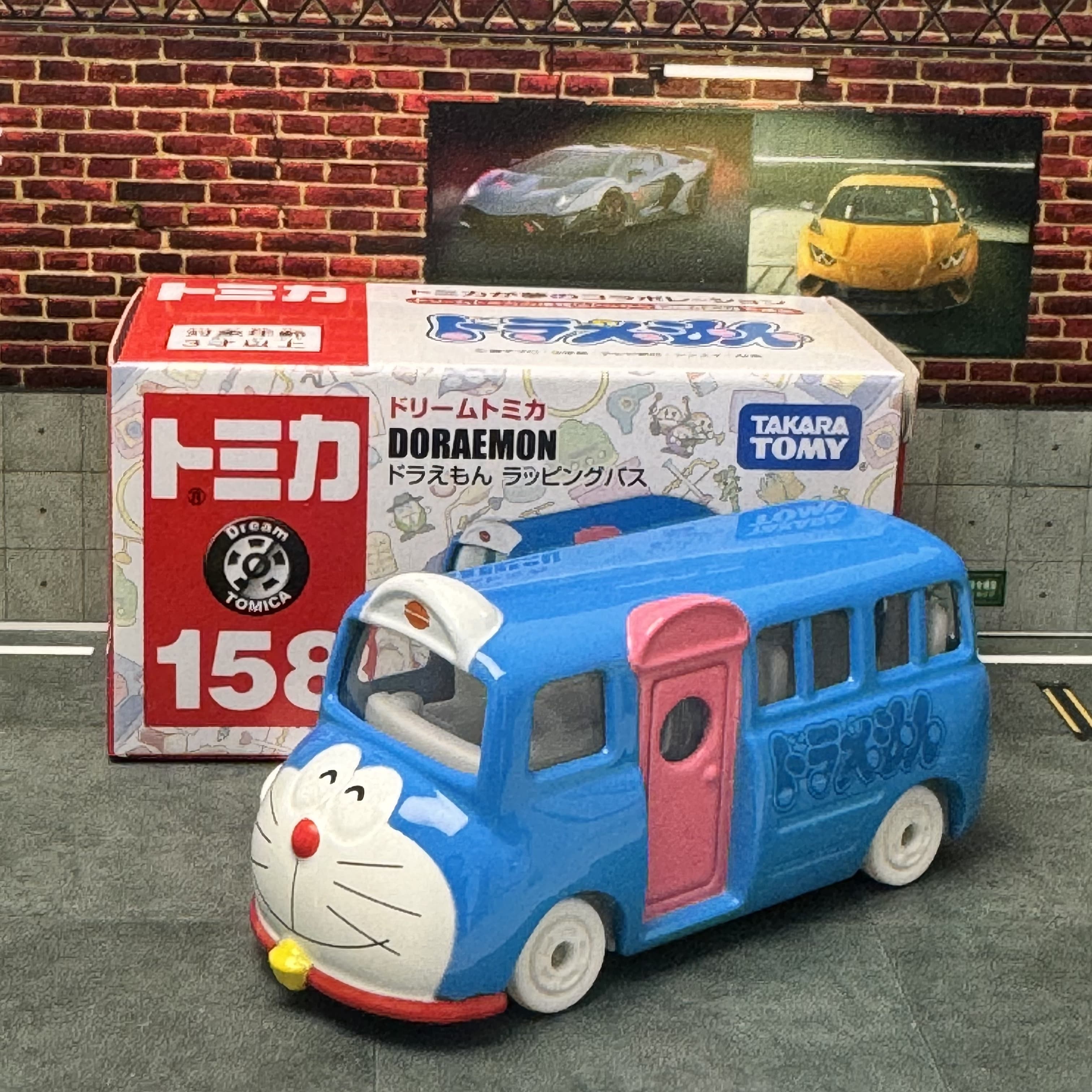 TOMY TOMICA Dream  Alloy Car N - Vintage Collectible Cars avis et prix