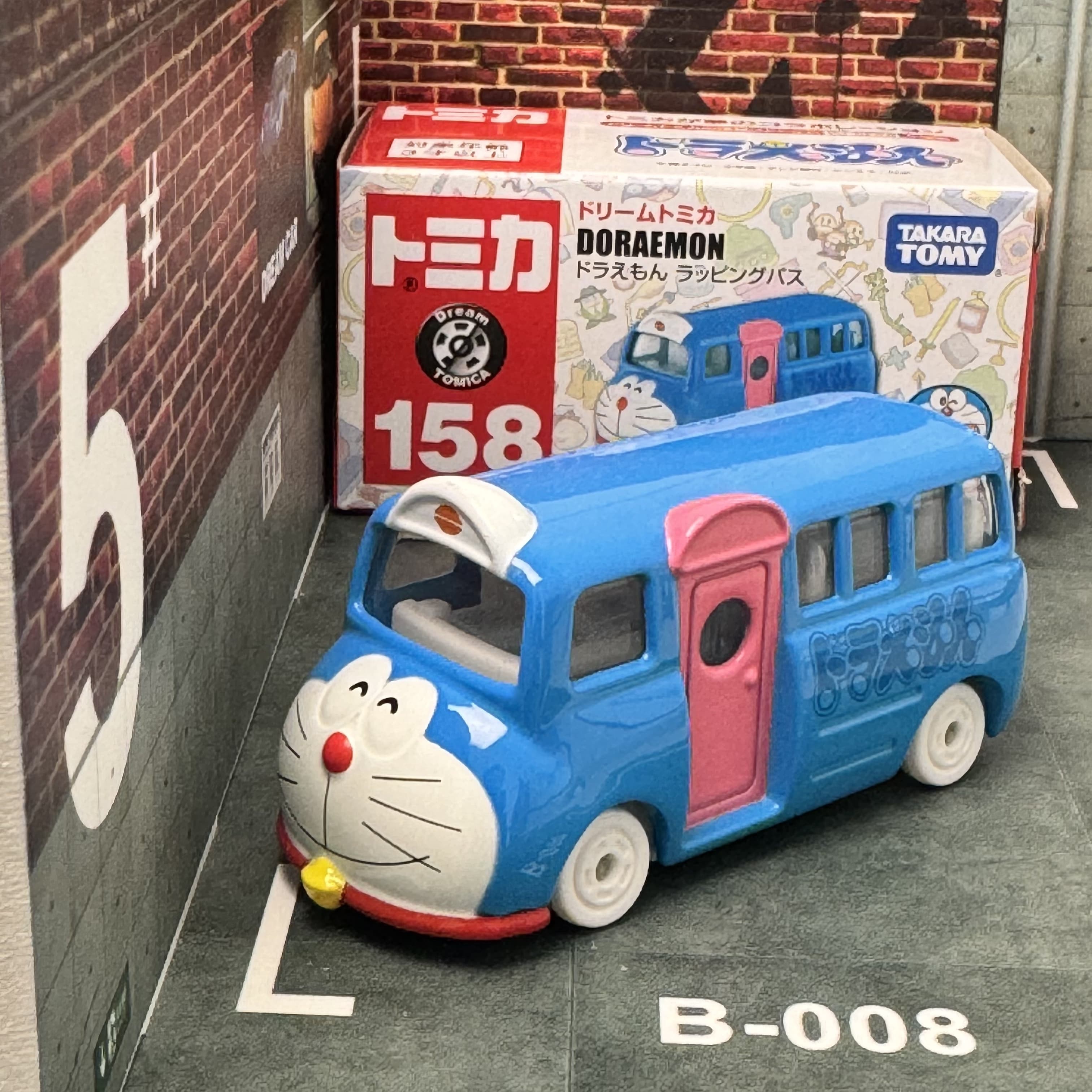 TOMY TOMICA Dream  Alloy Car N - Vintage Collectible Cars avis et prix