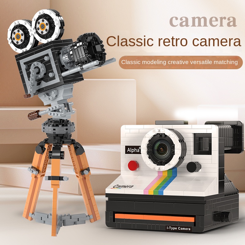 802pcs Mini Building Block Vin - Collectible Vintage Cameras avis et prix