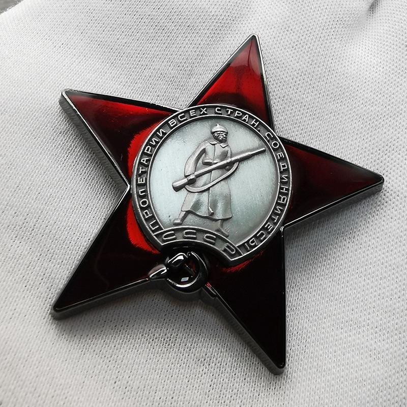 1Pc Red Star Badge Lapel Pins  - Vintage Collectible Pins avis et prix