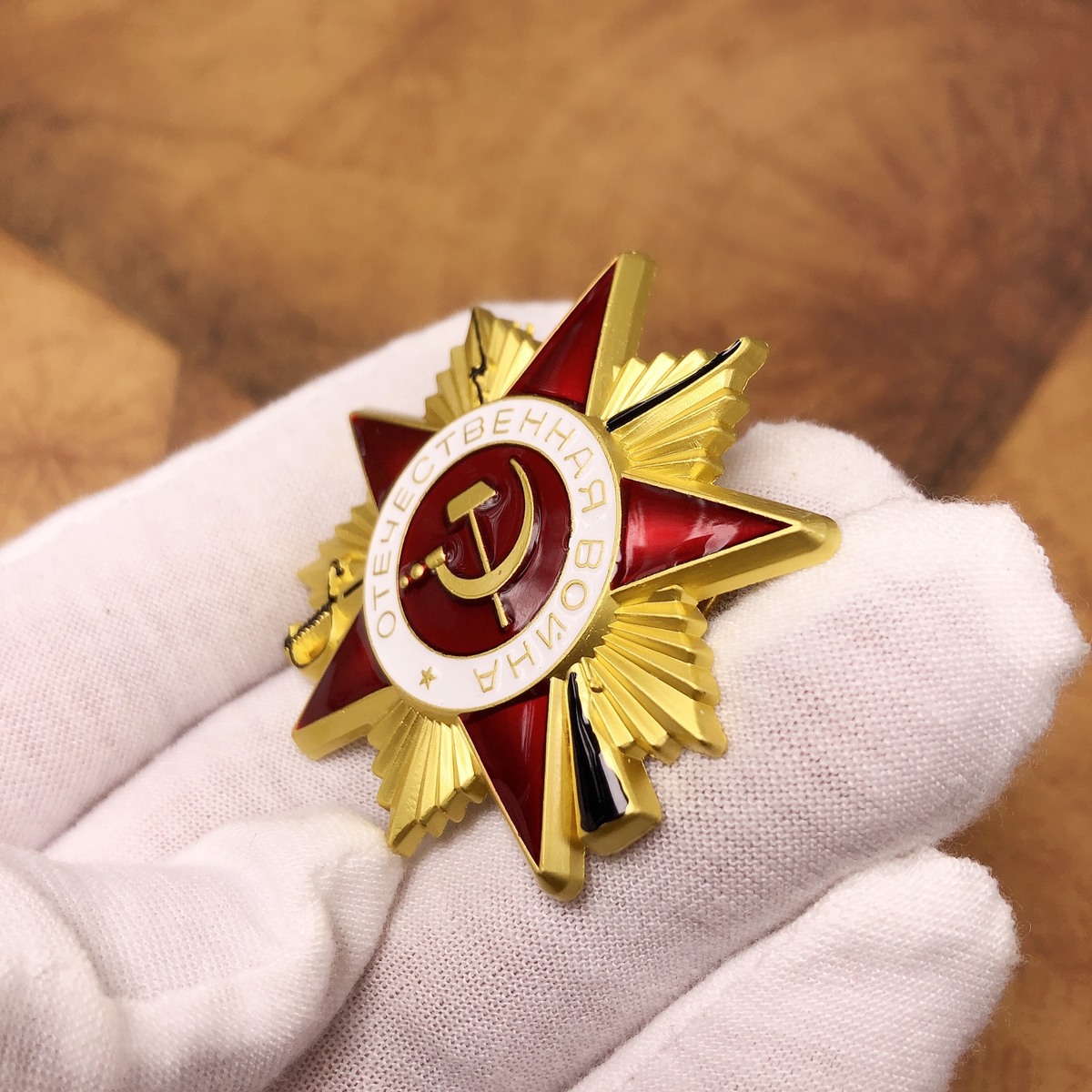 Soviet WWII Victory Medal - Ru - Vintage Collectible Pins avis et prix
